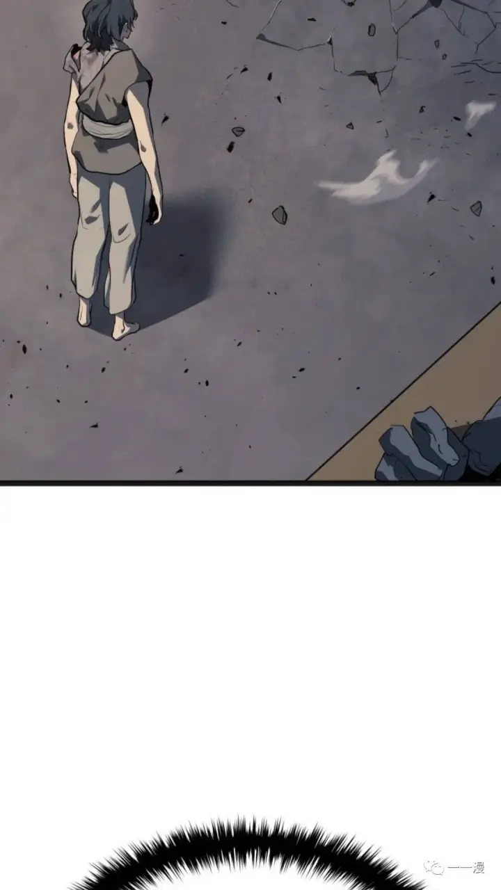 漫画《死神漂月》第二季 第5话第51张图