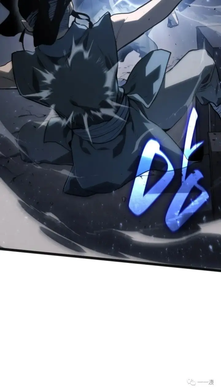 漫画《死神漂月》第二季 第5话第72张图
