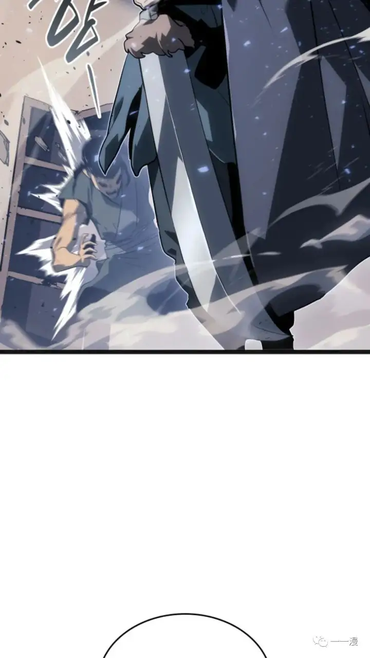 漫画《死神漂月》第二季 第5话第74张图