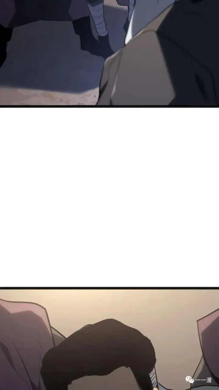 漫画《死神漂月》第二季 第5话第97张图