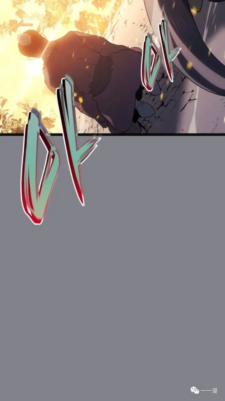 漫画《死神漂月》第二季 第6话第47张图