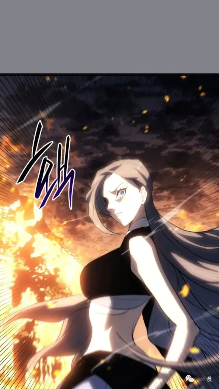 漫画《死神漂月》第二季 第6话第51张图
