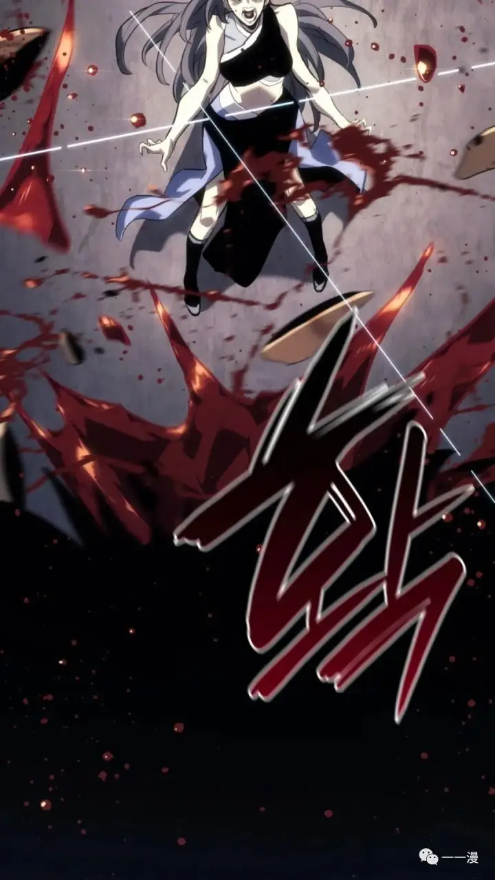 漫画《死神漂月》第二季 第6话第60张图