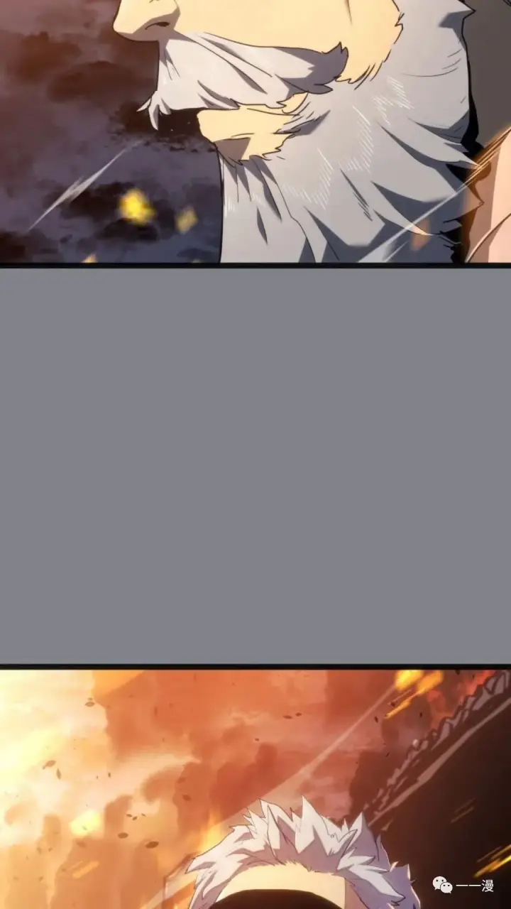 漫画《死神漂月》第二季 第6话第81张图