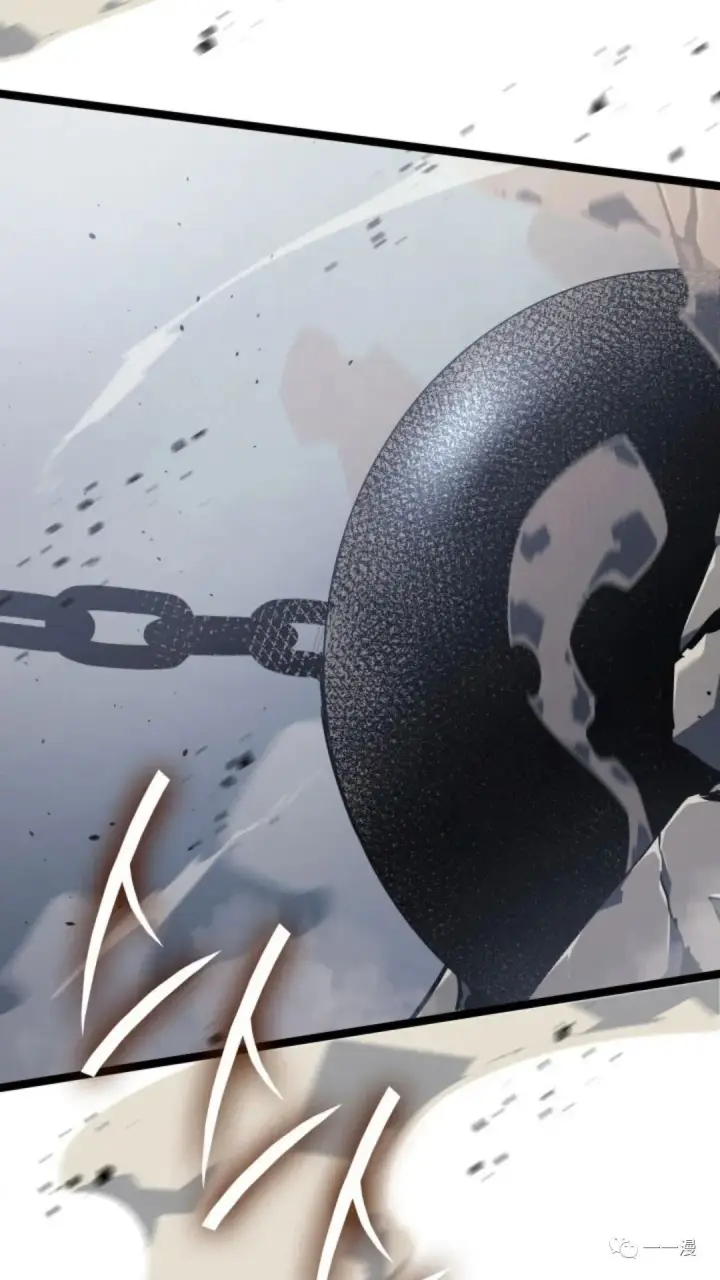 漫画《死神漂月》第二季 第7话第102张图