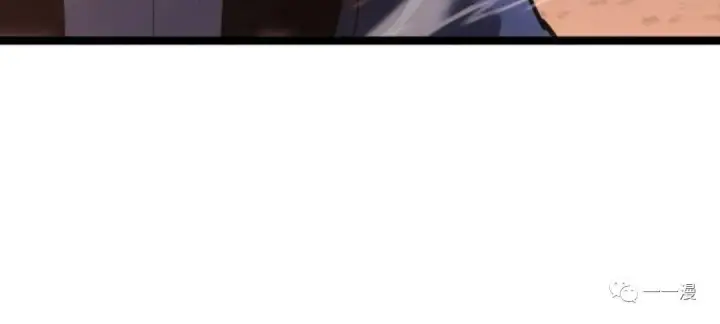 漫画《死神漂月》第二季 第7话第12张图