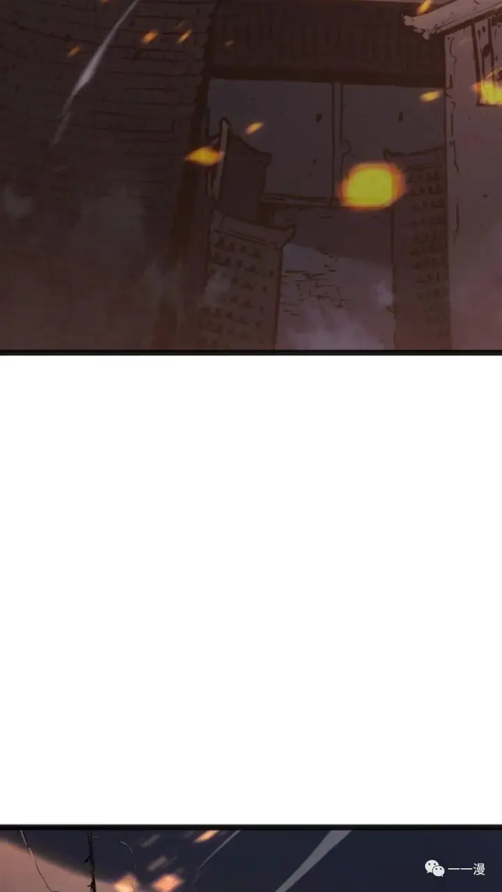 漫画《死神漂月》第二季 第7话第3张图