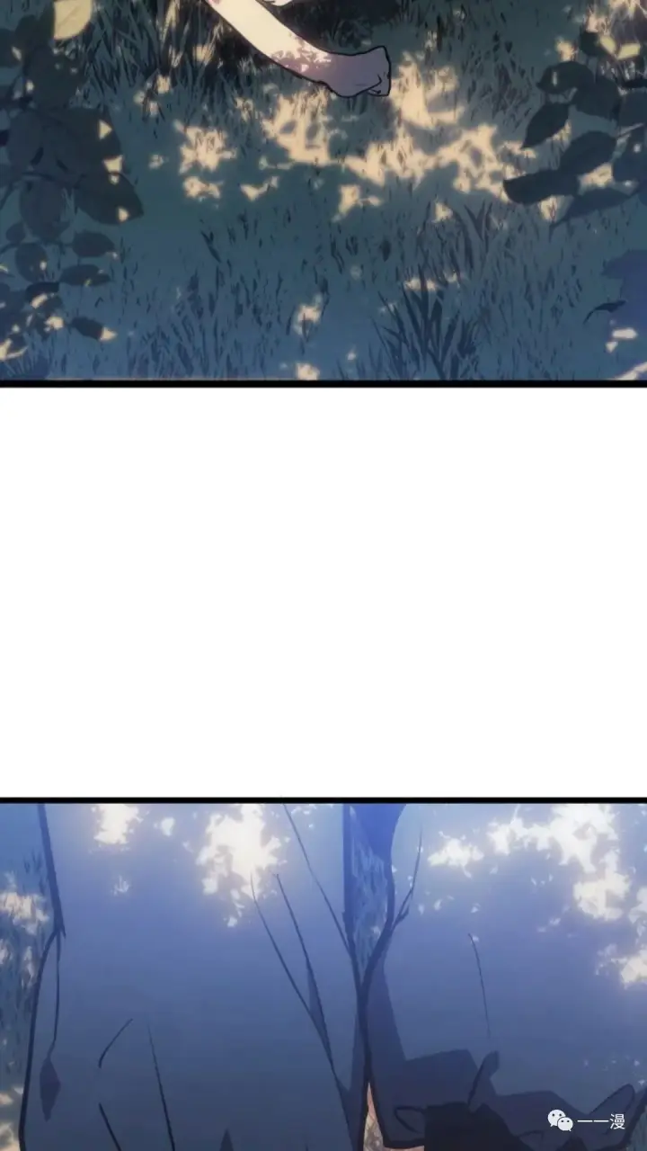 漫画《死神漂月》第二季 第7话第31张图