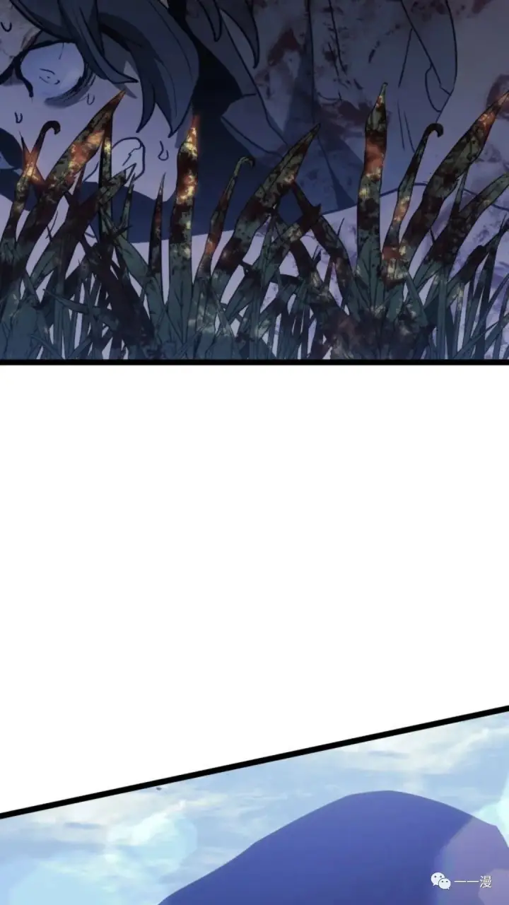 漫画《死神漂月》第二季 第7话第43张图