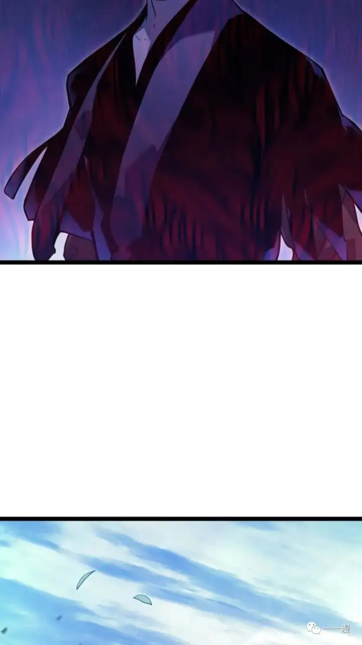 漫画《死神漂月》第二季 第7话第65张图