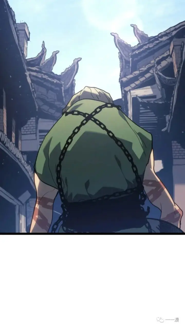 漫画《死神漂月》第二季 第7话第71张图