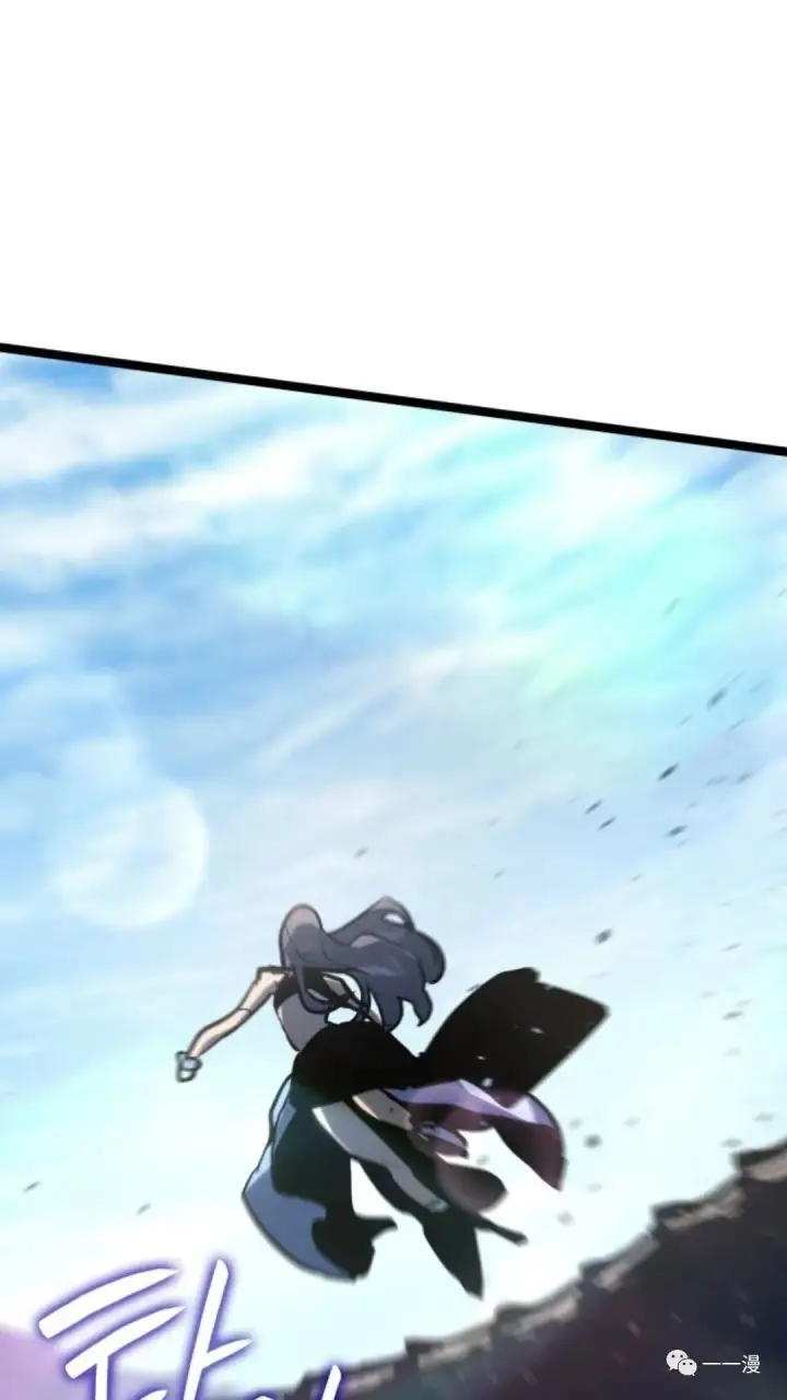 漫画《死神漂月》第二季 第7话第79张图
