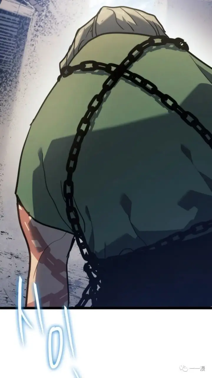 漫画《死神漂月》第二季 第7话第86张图