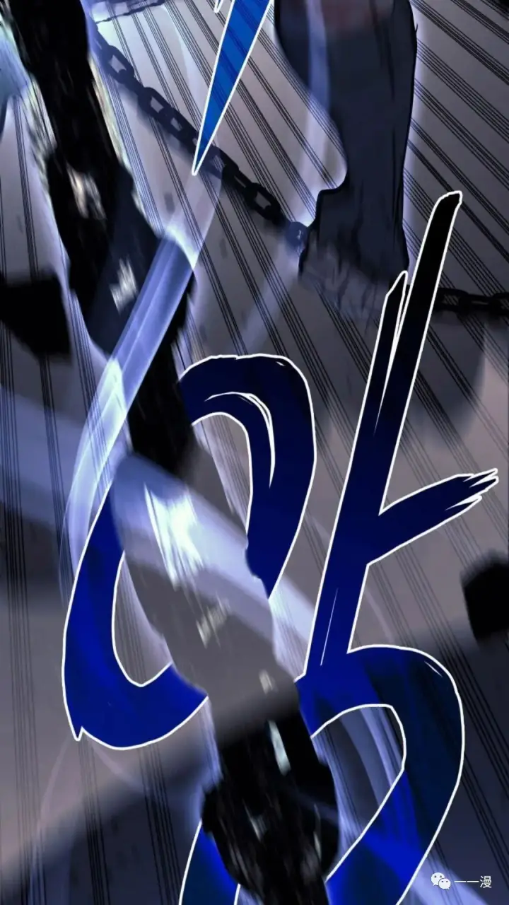 漫画《死神漂月》第二季 第7话第97张图