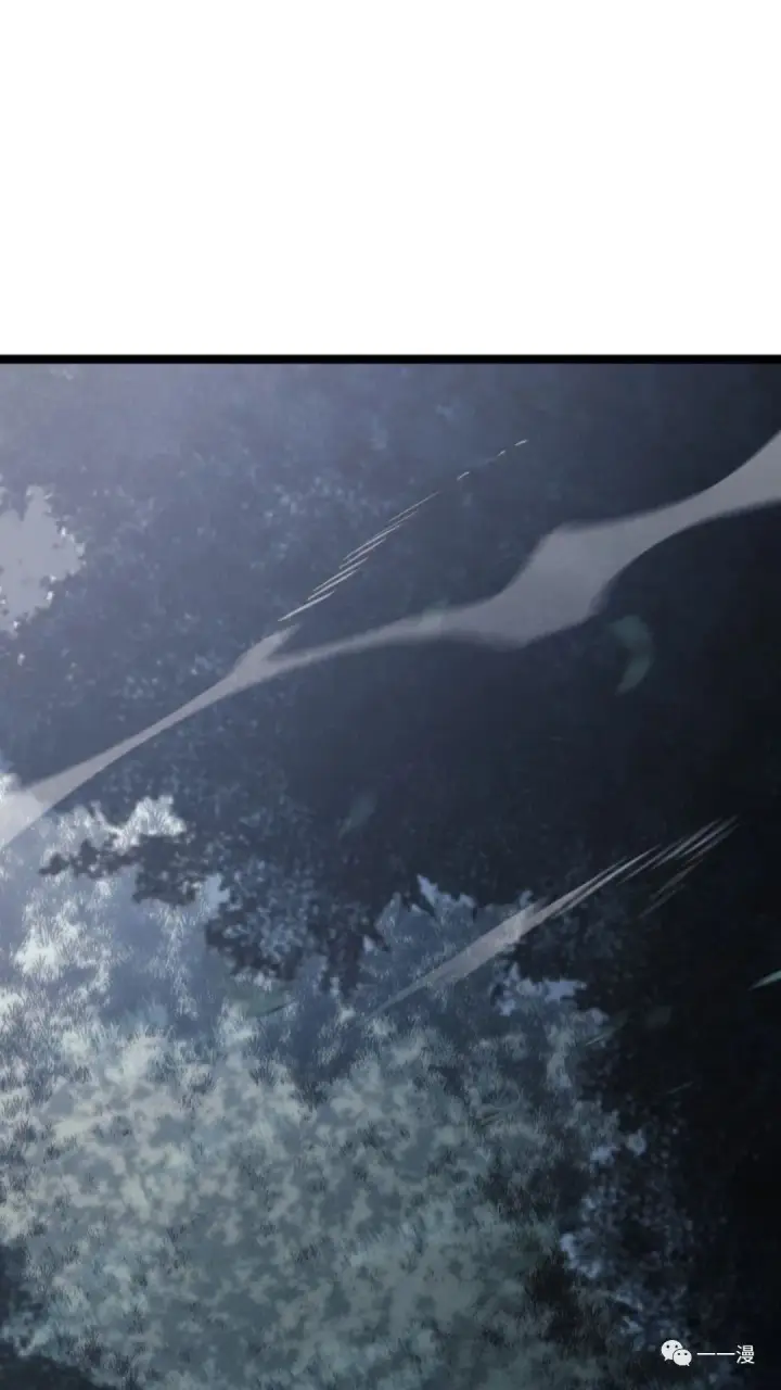 漫画《死神漂月》第二季 第8话第101张图