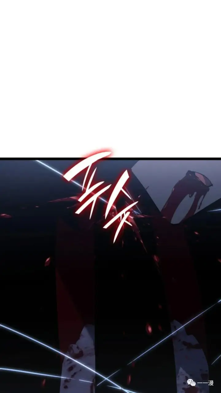 漫画《死神漂月》第二季 第8话第117张图