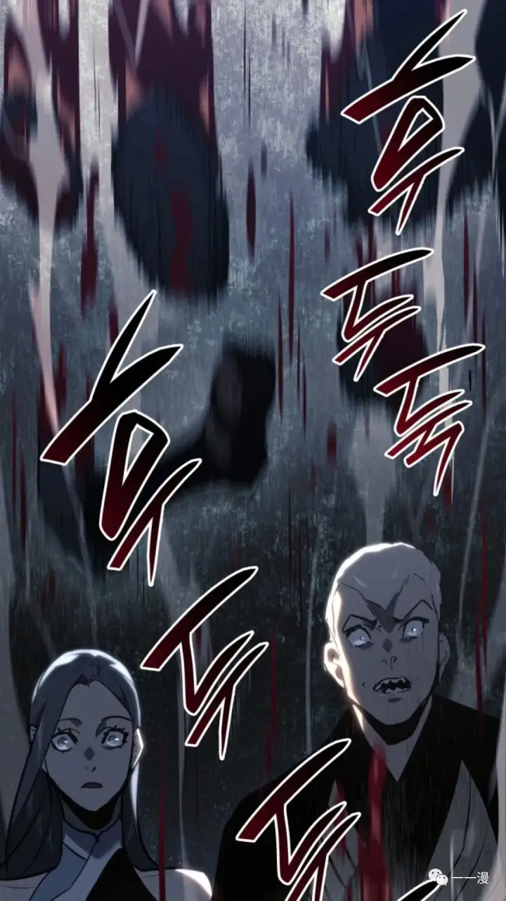 漫画《死神漂月》第二季 第8话第119张图