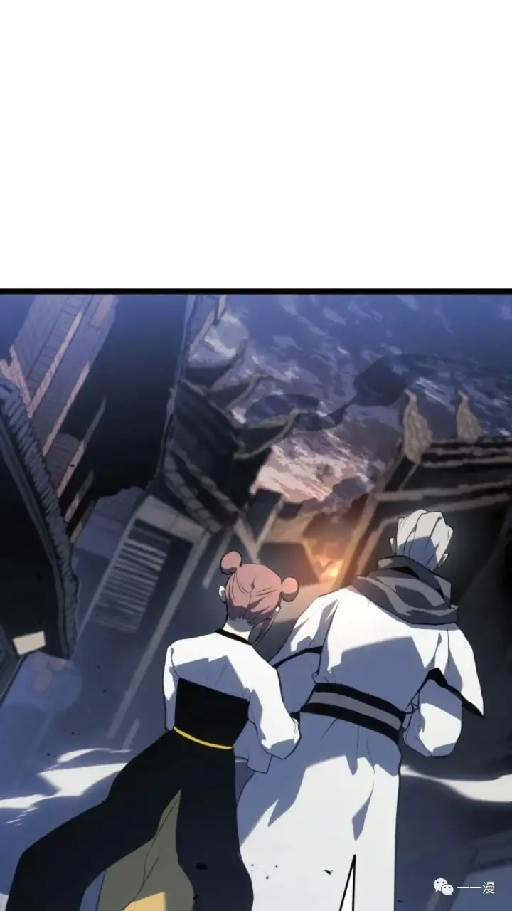 漫画《死神漂月》第二季 第8话第33张图