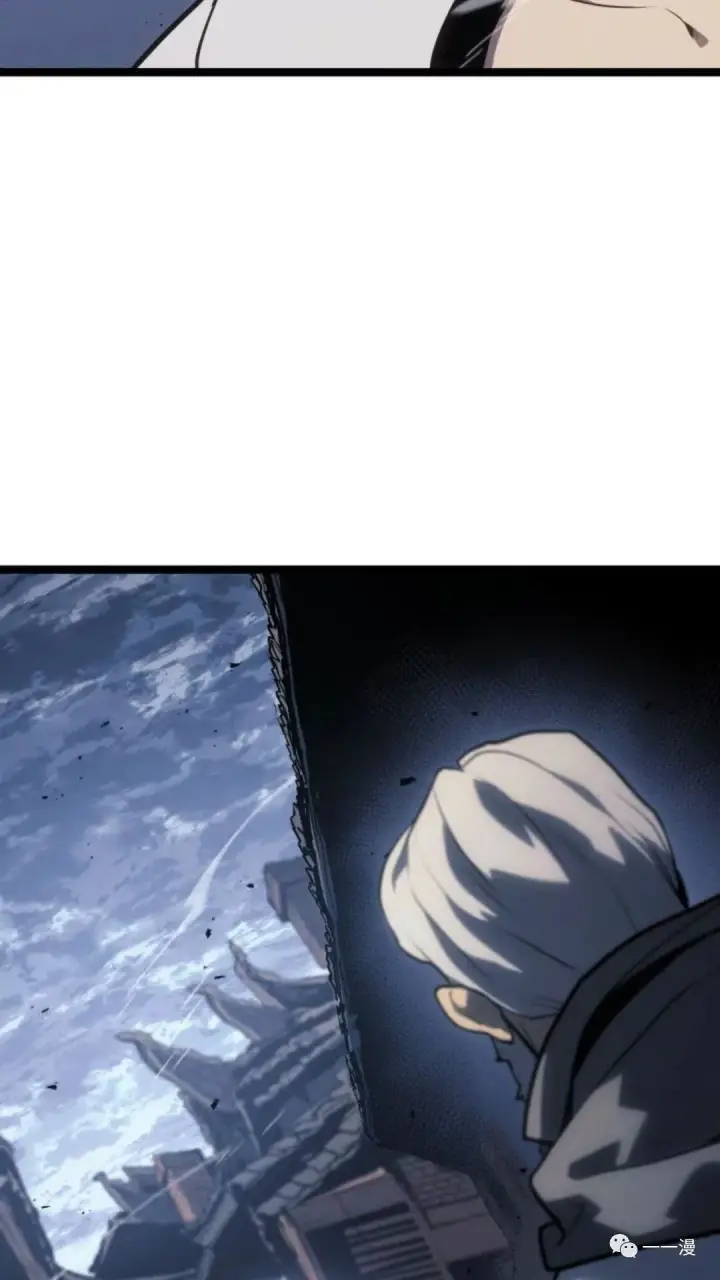 漫画《死神漂月》第二季 第8话第7张图