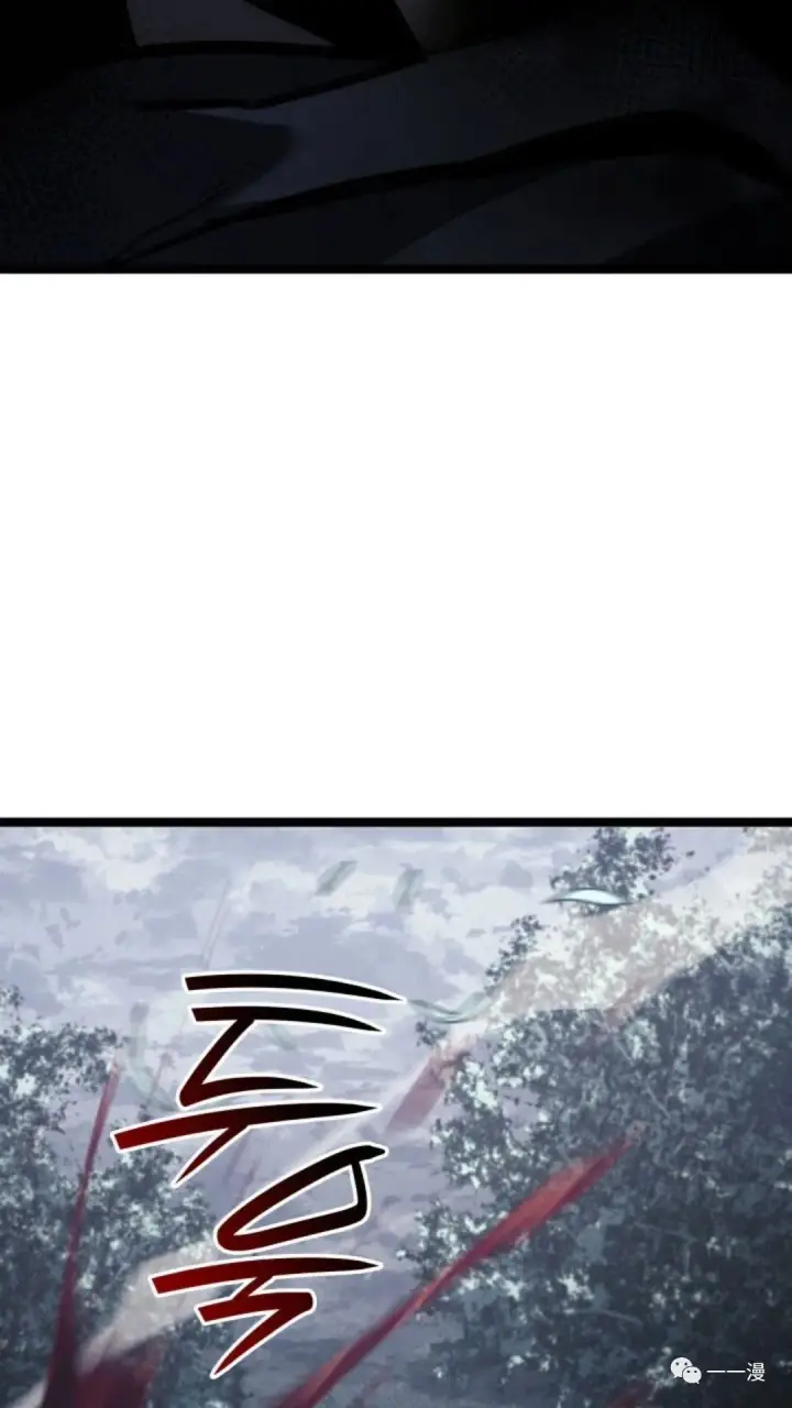 漫画《死神漂月》第二季 第8话第92张图