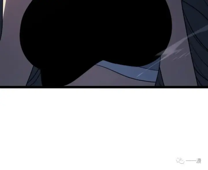 漫画《死神漂月》第二季 第9话第11张图