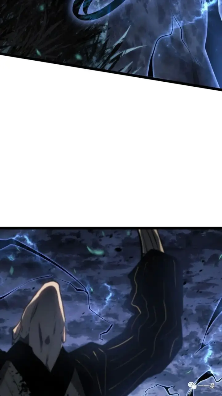 漫画《死神漂月》第二季 第9话第119张图