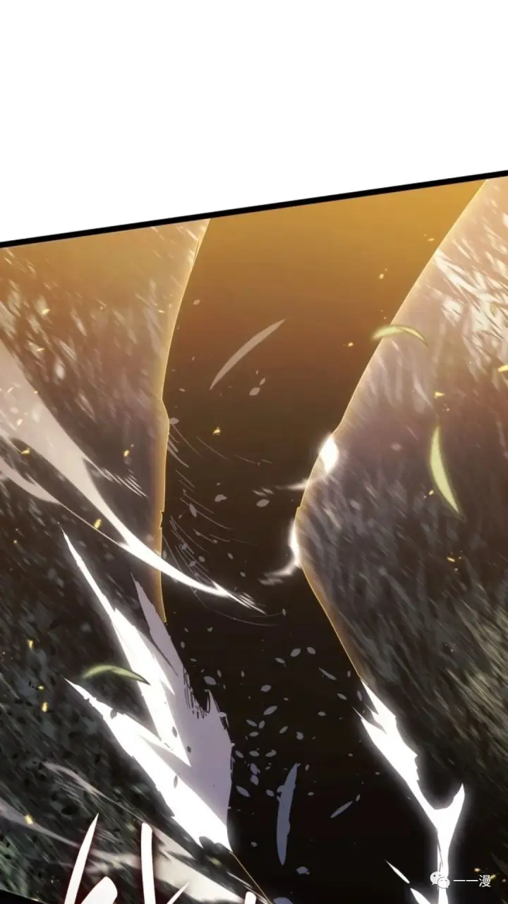 漫画《死神漂月》第二季 第9话第23张图