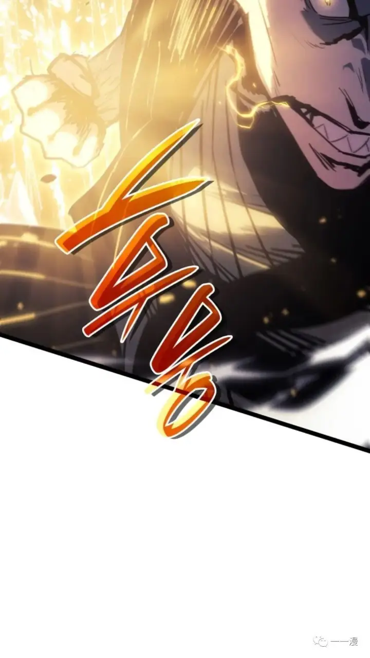 漫画《死神漂月》第二季 第9话第25张图