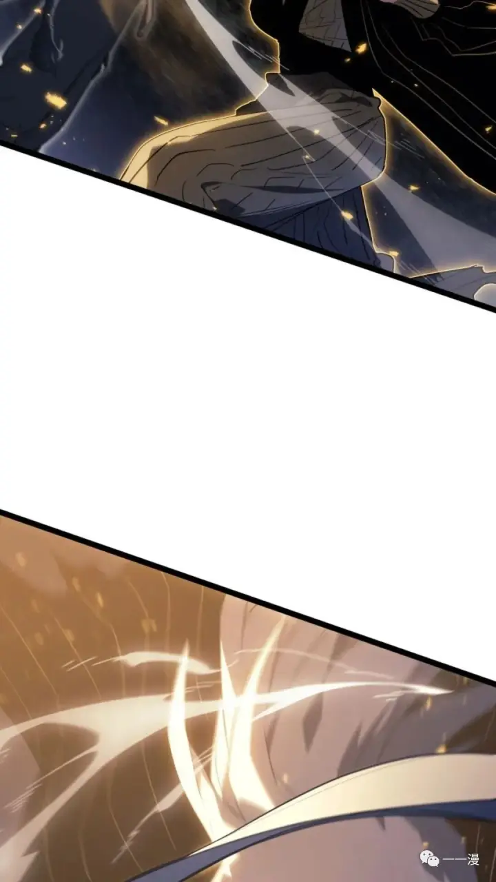 漫画《死神漂月》第二季 第9话第27张图
