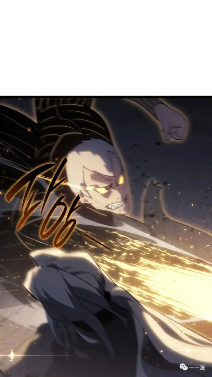 漫画《死神漂月》第二季 第9话第33张图