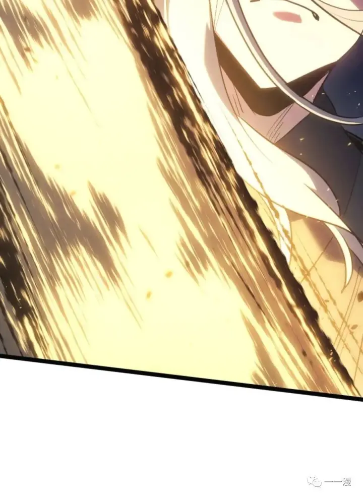 漫画《死神漂月》第二季 第9话第43张图