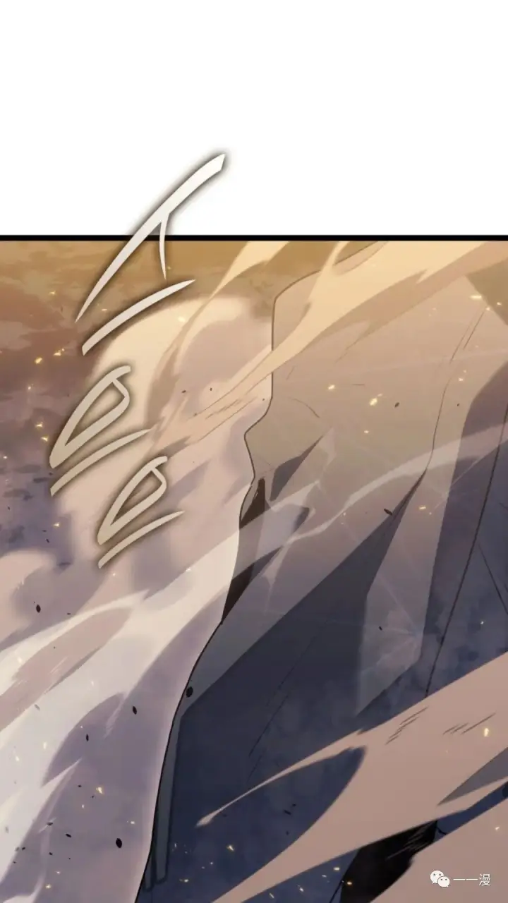 漫画《死神漂月》第二季 第9话第50张图