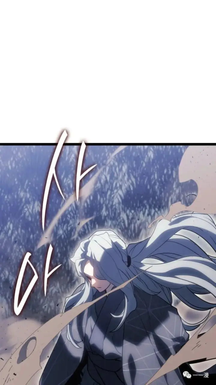 漫画《死神漂月》第二季 第9话第53张图