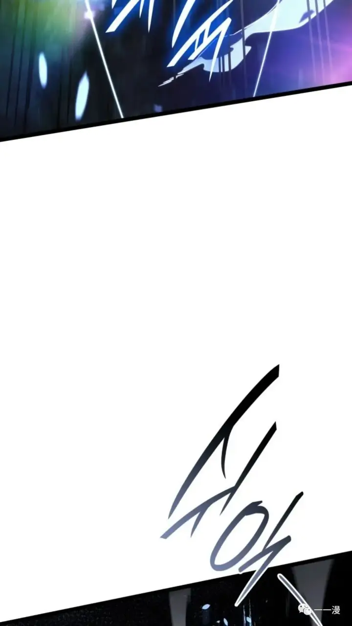 漫画《死神漂月》第二季 第9话第74张图