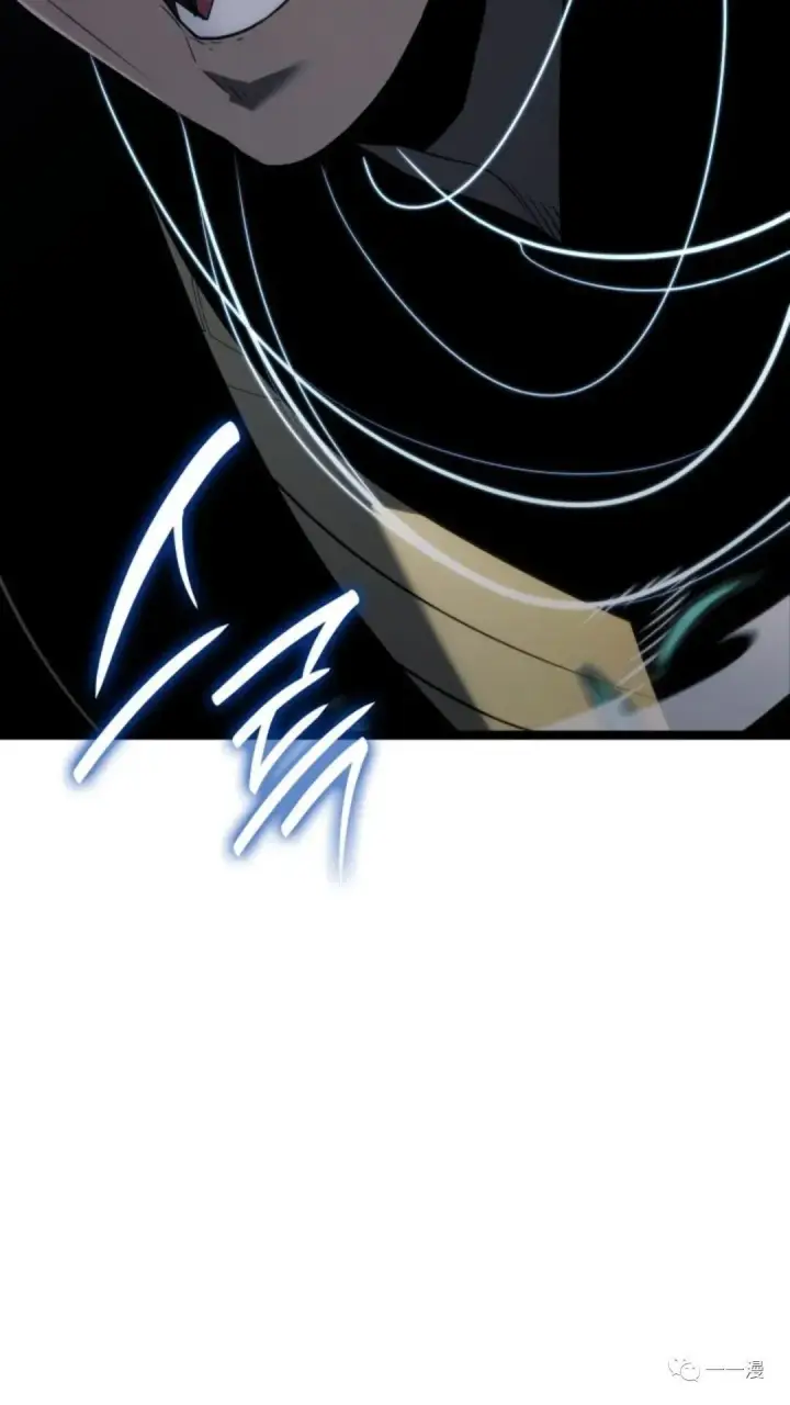 漫画《死神漂月》第二季 第9话第98张图