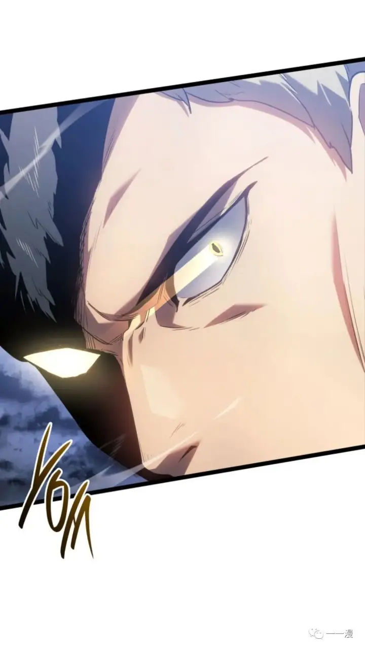 漫画《死神漂月》第二季 第9话第99张图