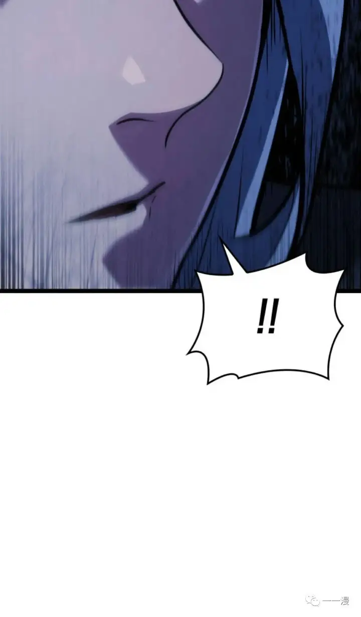 漫画《死神漂月》第二季 第10话第12张图