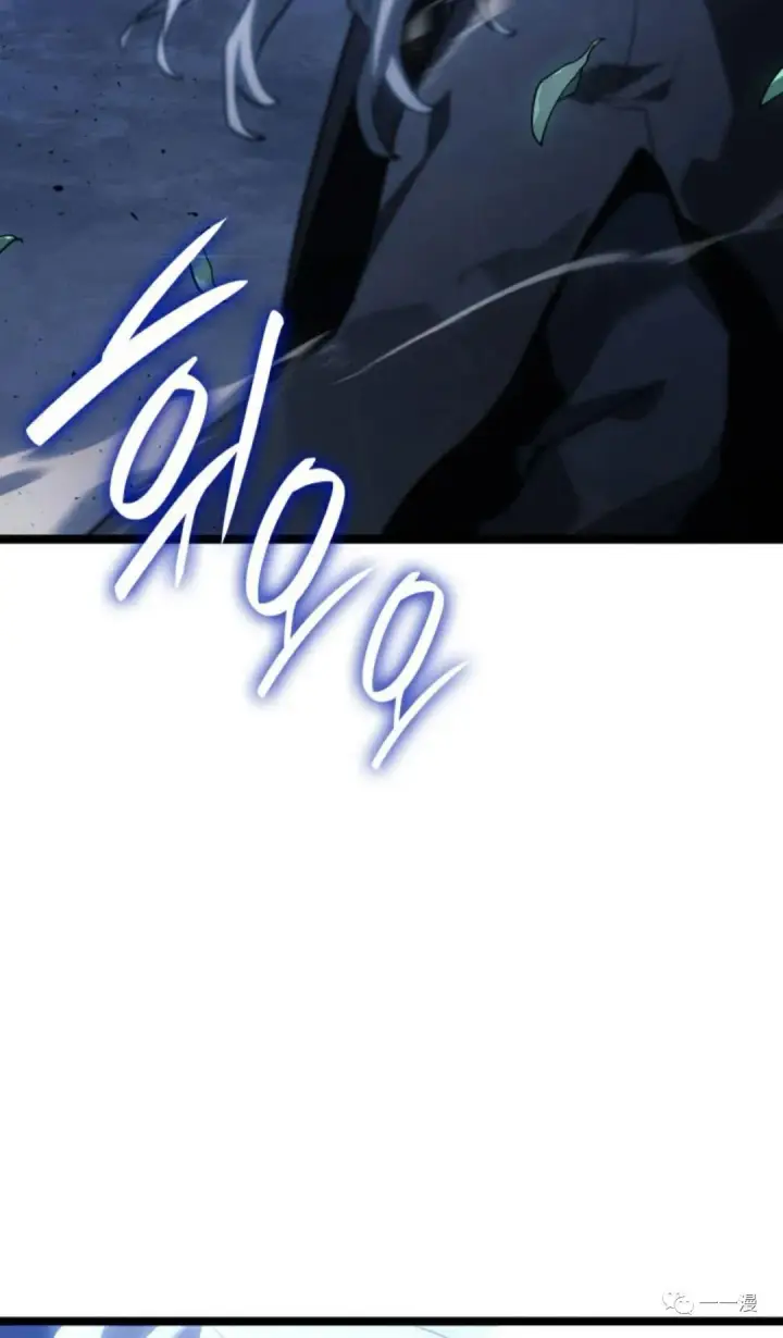 漫画《死神漂月》第二季 第10话第19张图