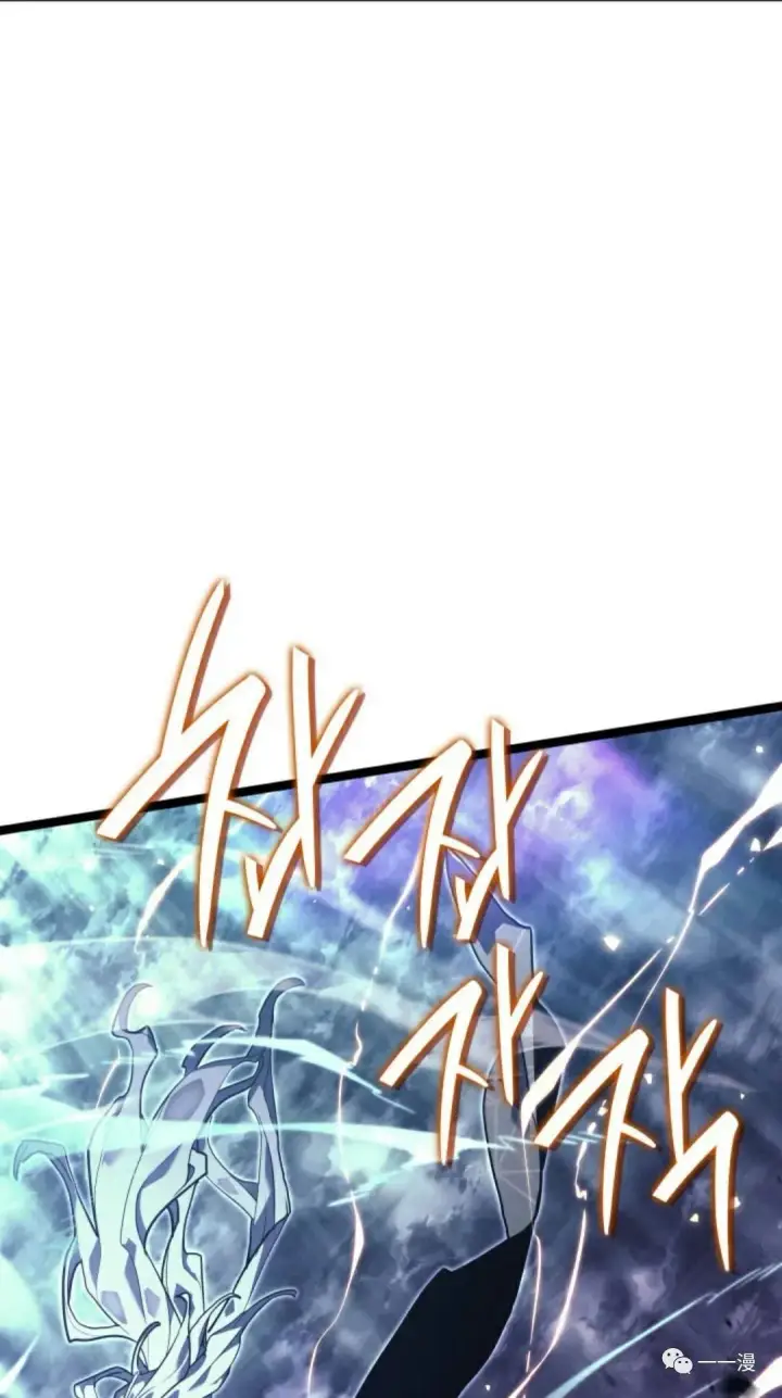漫画《死神漂月》第二季 第10话第59张图