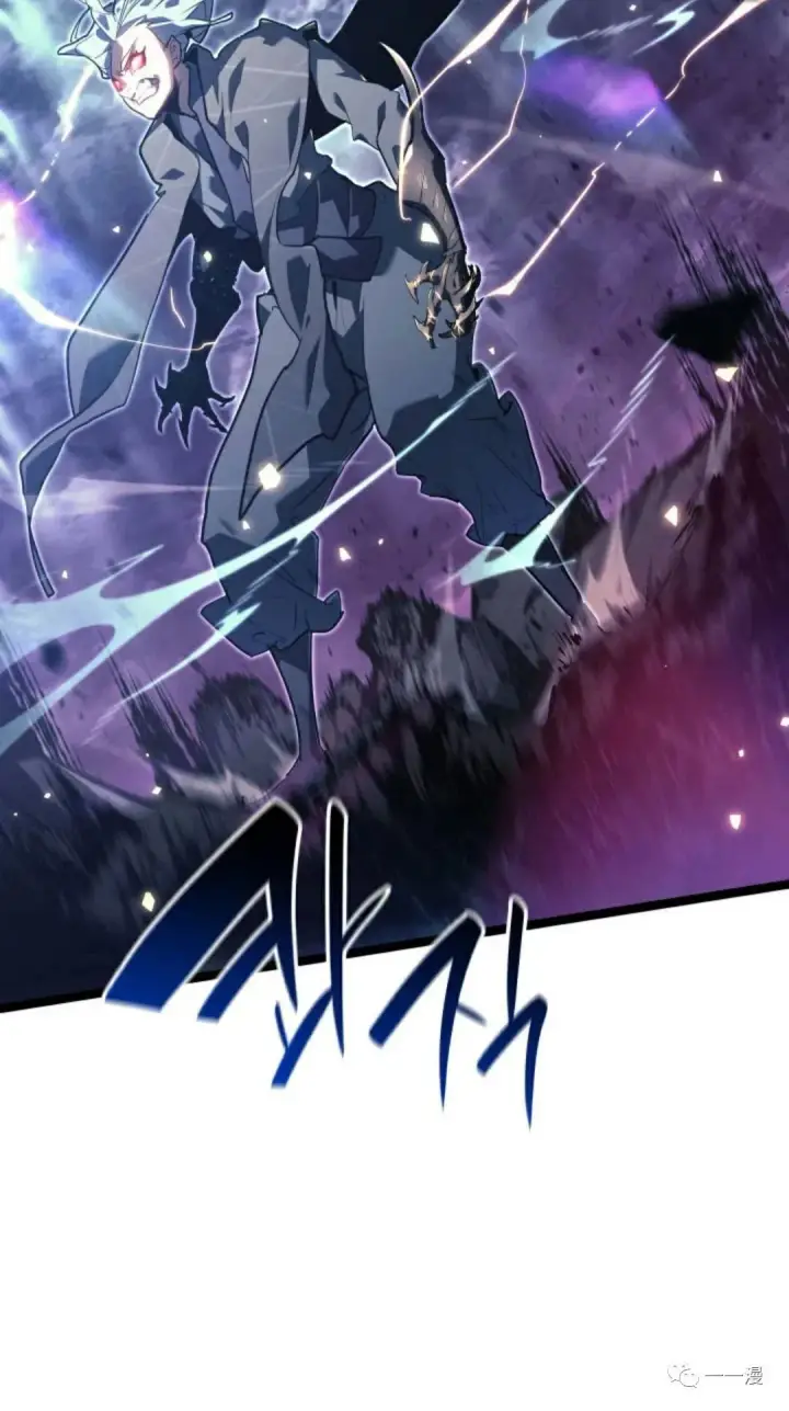 漫画《死神漂月》第二季 第10话第60张图