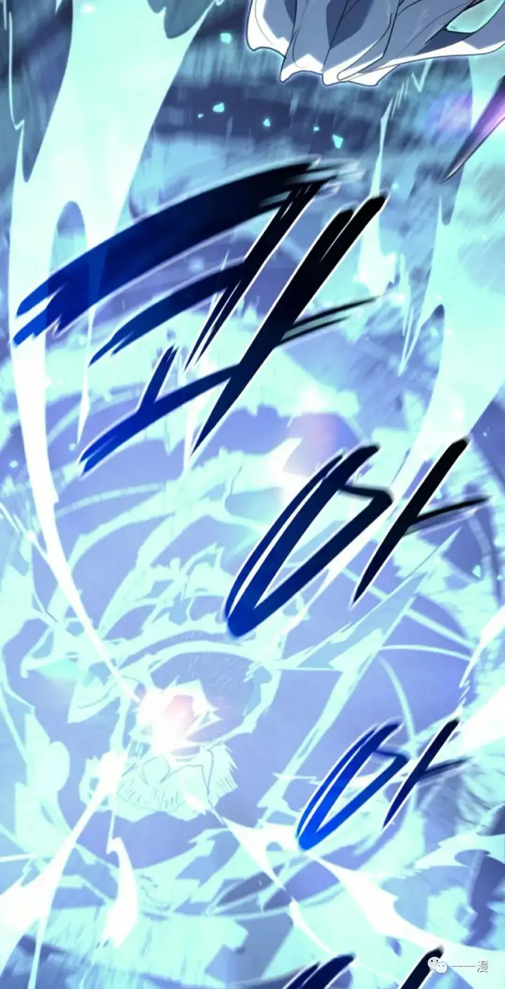 漫画《死神漂月》第二季 第10话第62张图