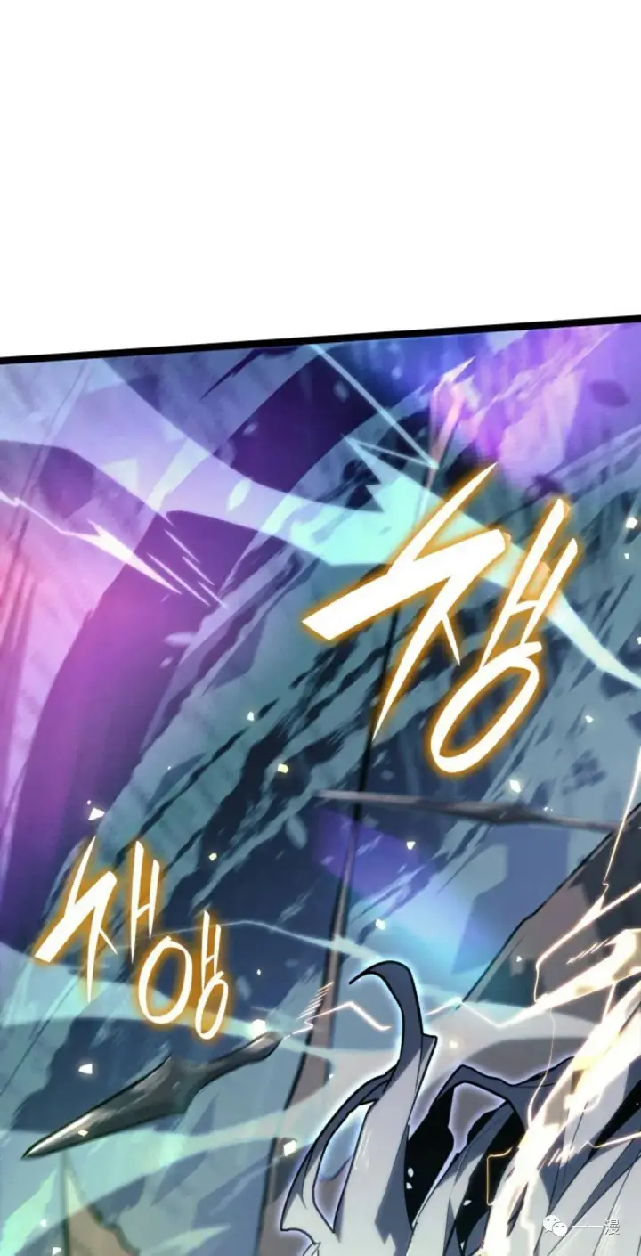 漫画《死神漂月》第二季 第10话第66张图