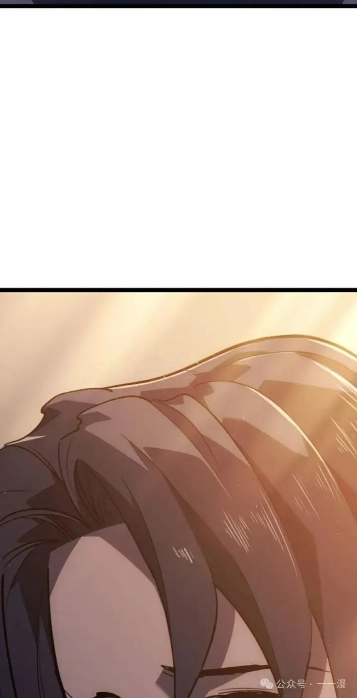 漫画《死神漂月》第二季 第39话第49张图