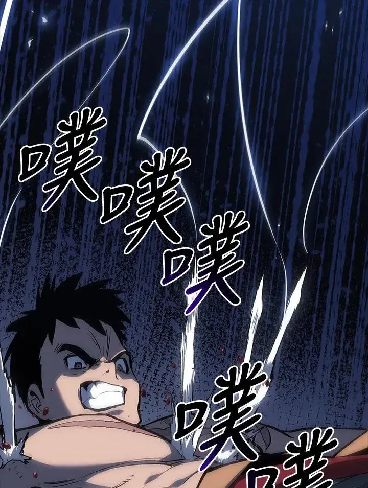 漫画《死神漂月》第2季 第32话第40张图