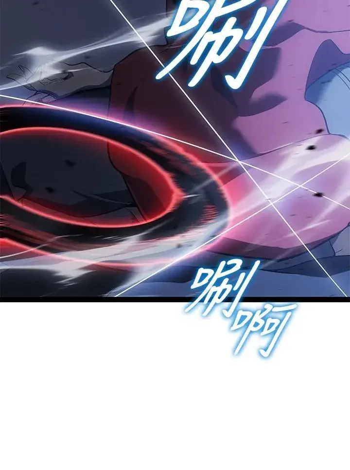 漫画《死神漂月》第2季 第34话第54张图