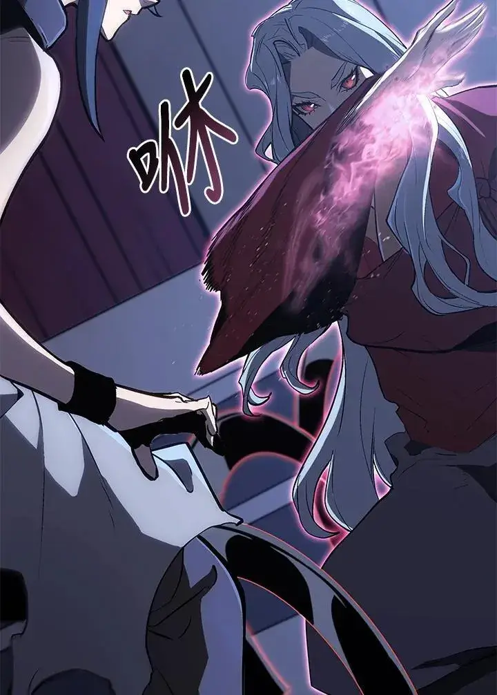 漫画《死神漂月》第2季 第34话第82张图
