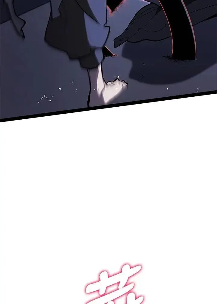 漫画《死神漂月》第2季 第34话第83张图