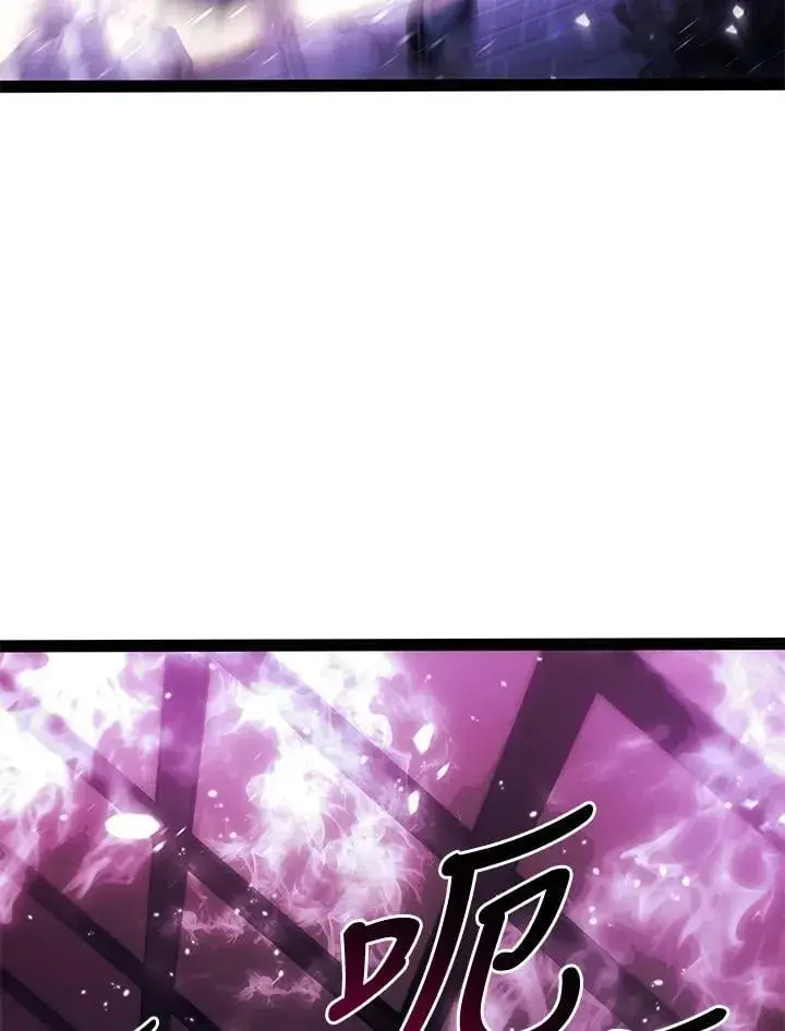 漫画《死神漂月》第2季 第34话第89张图