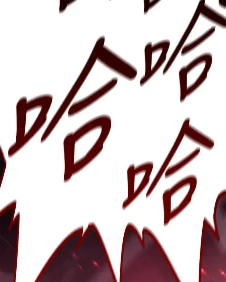 漫画《死神漂月》第2季 第35话第155张图