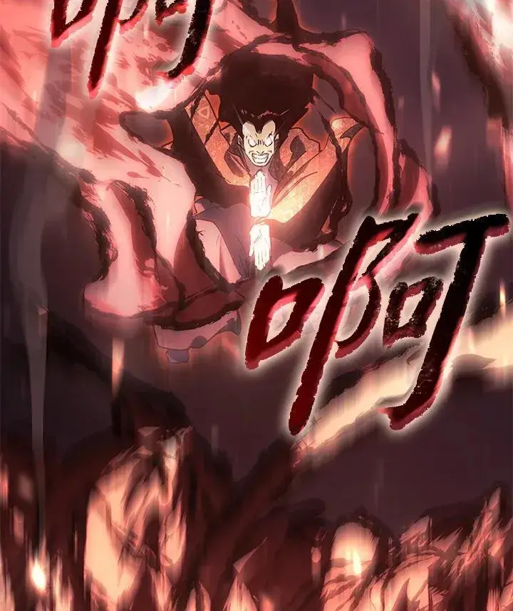 漫画《死神漂月》第2季 第35话第33张图